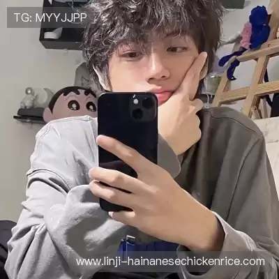 沈廷衡
